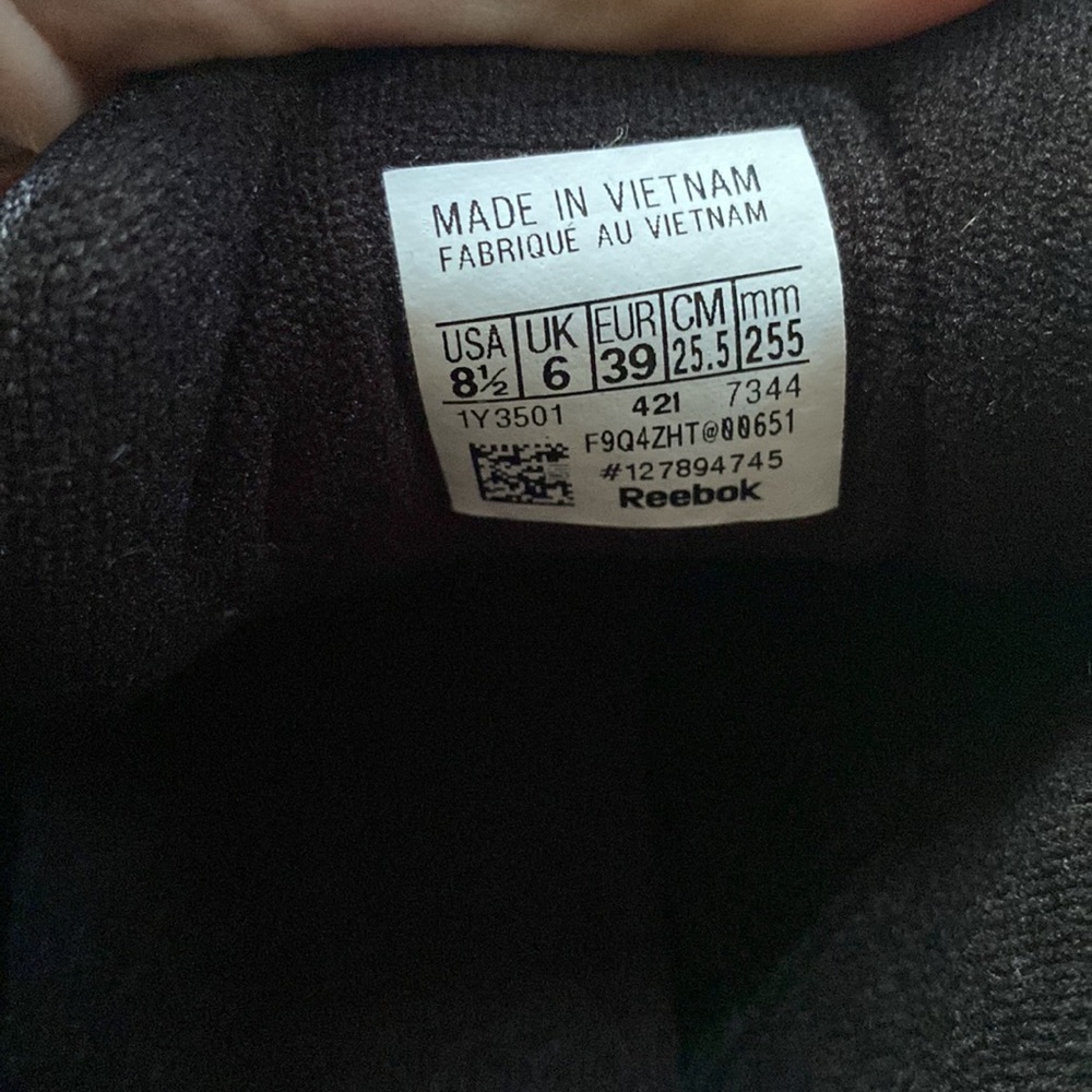 Reebok sneakers - Picture 2 of 4
